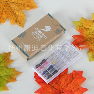 一次性酒店用品套装48
