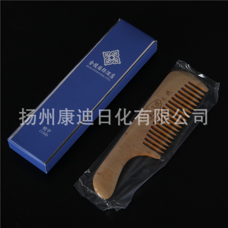 一次性酒店用品套装18