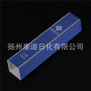 一次性酒店用品套装5