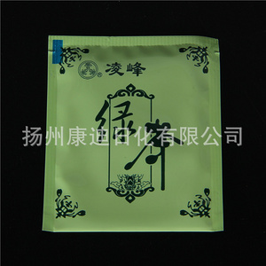 一次性酒店用品套装6