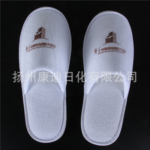 一次性酒店用品套装57