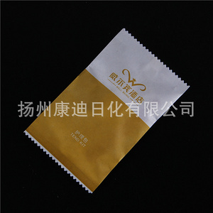 一次性酒店用品套装67