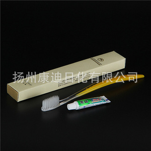 一次性酒店用品套装35