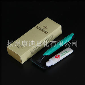 一次性酒店用品套装37