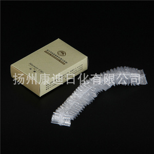 一次性酒店用品套装31