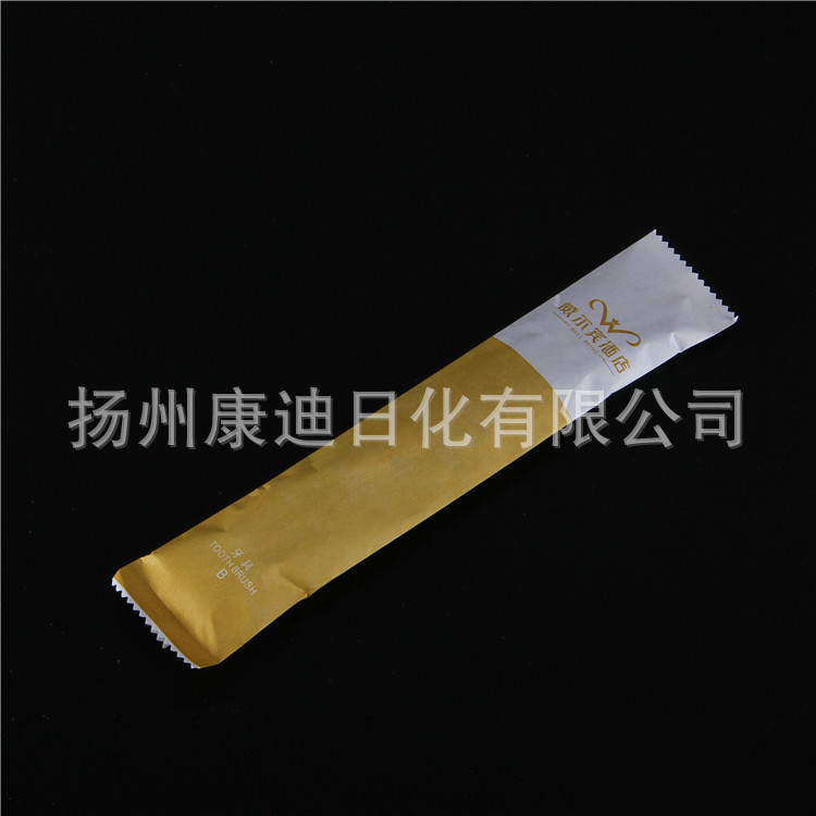 一次性酒店用品套装71