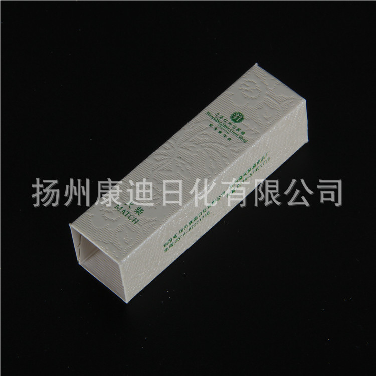 一次性酒店用品套装102