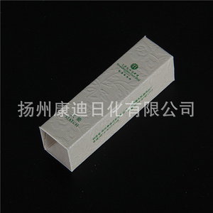 一次性酒店用品套装102