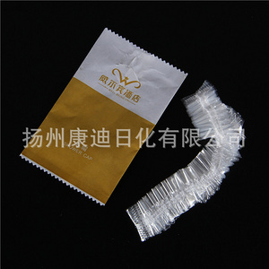 一次性酒店用品套装66