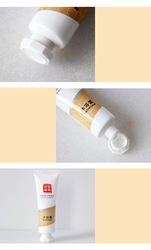 愛我中華軟管洗沐