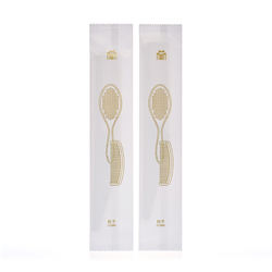 星級酒店用品套裝