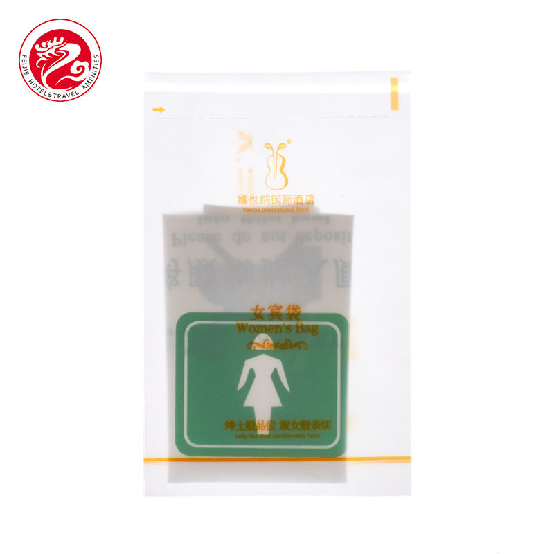 星級酒店用品套裝