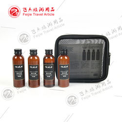 易佳潔洗沐套裝