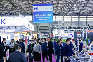 2023CCE上海清洁展圆满落幕 展会规模和观众数量再创历史新高！