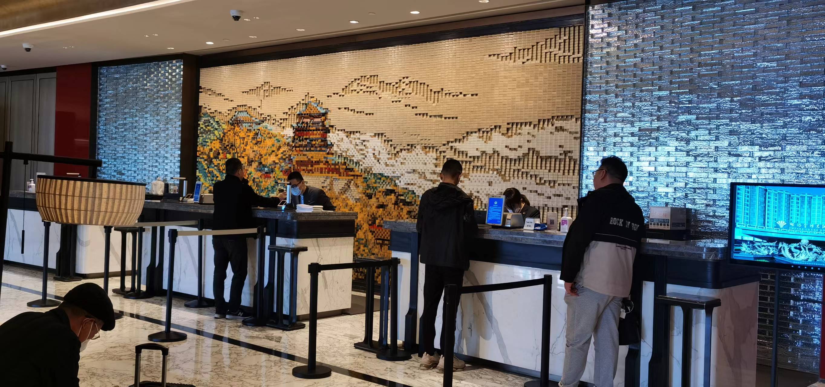 北京世纪金源大酒店大堂背景