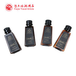 30毫升酒店洗沐套装