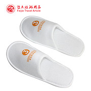 酒店一次性拖鞋