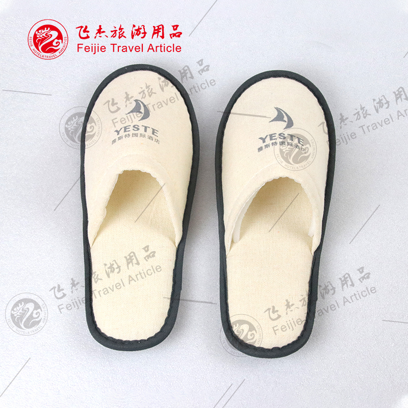帆布灰邊拖鞋