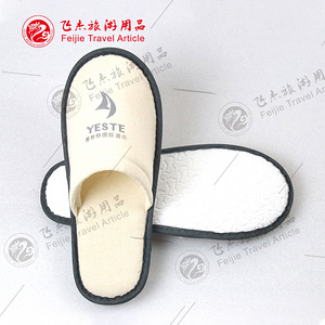 帆布灰邊拖鞋