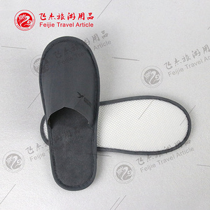 灰色拉毛絨拖鞋