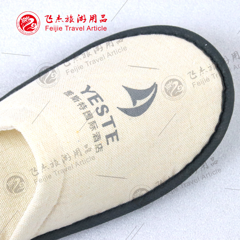 帆布灰邊拖鞋