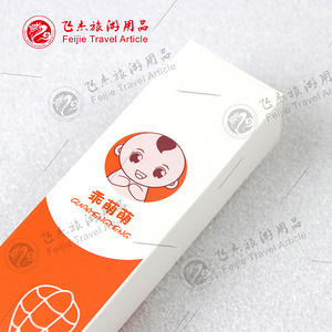 兒童牙刷