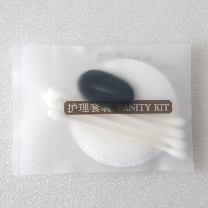 星級護理套裝