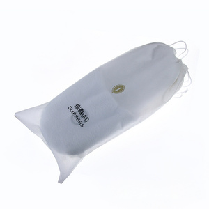 豪华珊瑚绒拖鞋