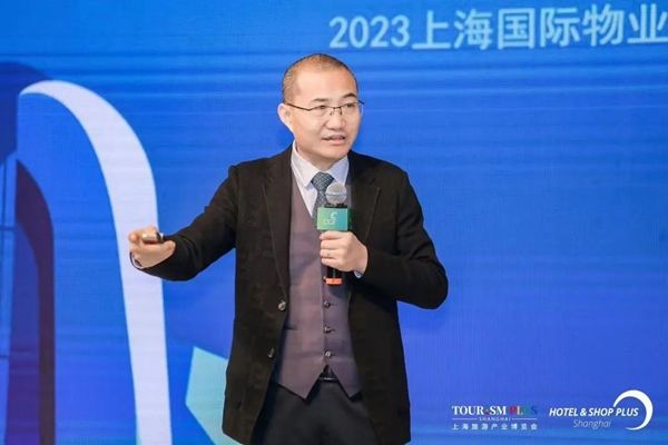 2023上海国际物业高峰论坛 算法驱动时代 清洁行业应该做好的准备
