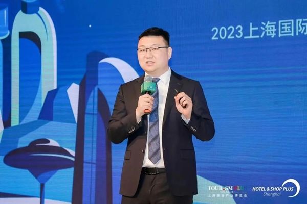 2023上海国际物业高峰论坛 探索清洁服务行业高质量发展道路