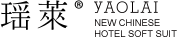 南通瑶莱纺织品有限公司