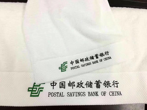 酒店用品