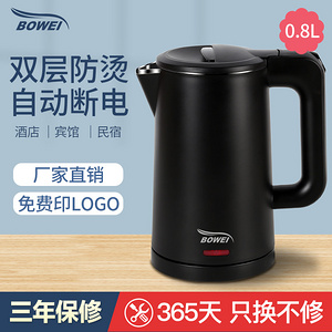 电热水壶359