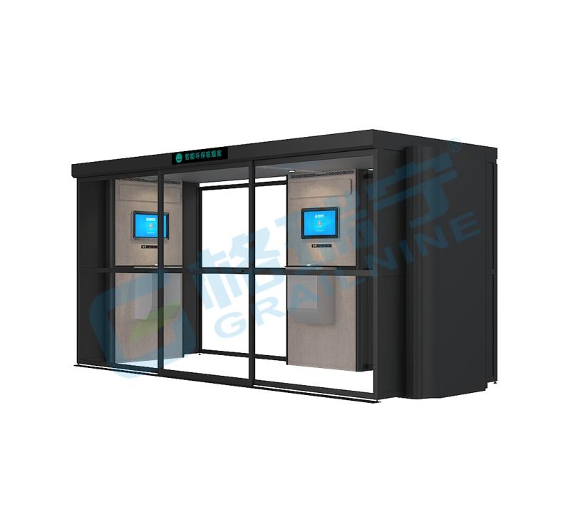 智能环保控烟室E350 铝合金结构吸烟房 吸烟室 玻璃吸烟亭