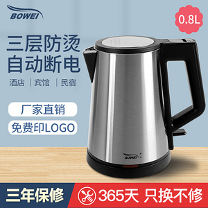 电热水壶356
