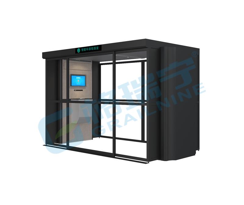 智能环保控烟室E250 铝合金结构吸烟房 吸烟室 玻璃吸烟亭
