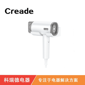 科瑞德普通吹风机K-4022白