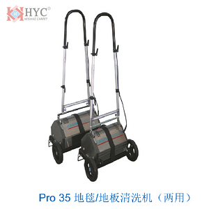 晶雅清洁系列4