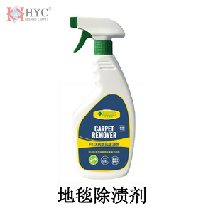 晶雅清洁系列6