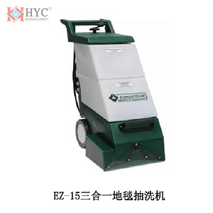 晶雅清洁系列2