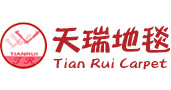 天津市天瑞地毯有限公司/天津市嘉惠宝地毯有限公司/天津市亨瑞国际贸易有限公司