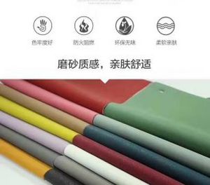 工程装饰墙布100