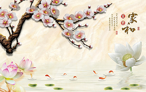 建筑装饰