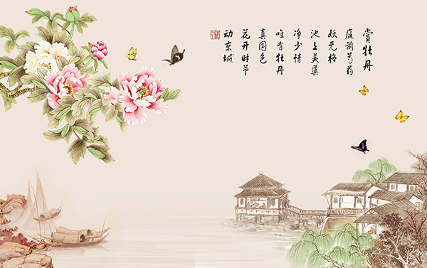 集成墙面46