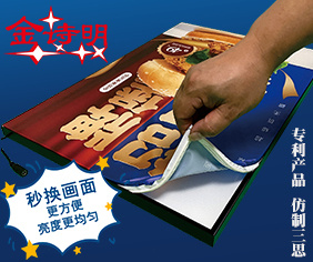 智能技术