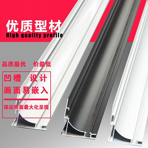 智能技术