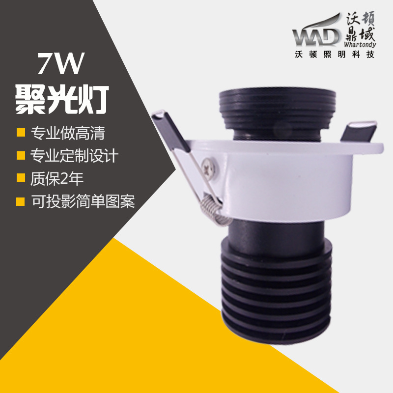 广告设备标识标牌7