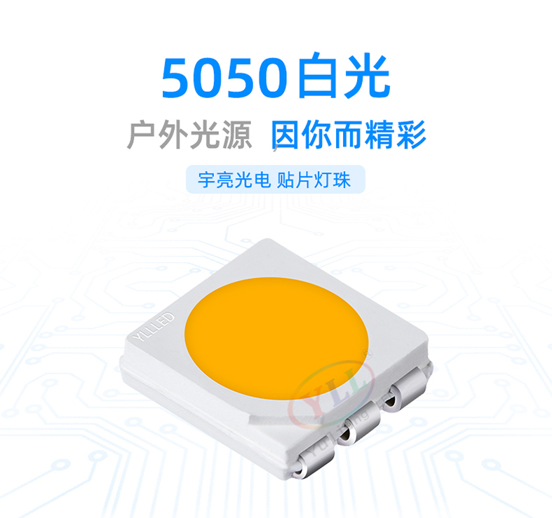 广告设备标识标牌223