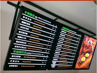 广告设备标识标牌218