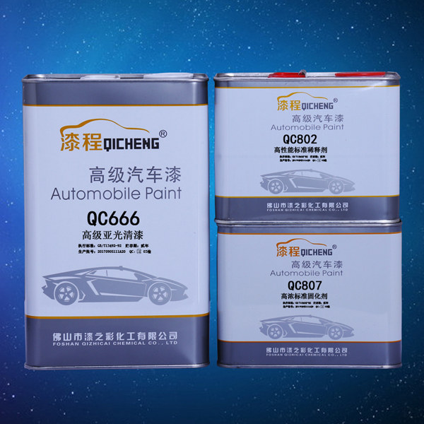 广告设备标识标牌307